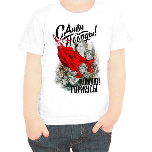 фото Футболка , размер 68, белый нет бренда