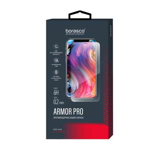 Защитное стекло гибридное Borasco Armor Pro для Xiaomi 12 Pro