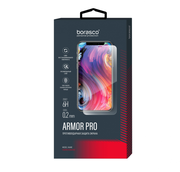 Защитное стекло Borasco Armor Pro для Realme 11 Pro+