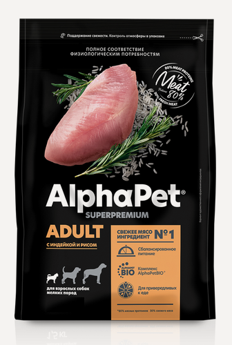 Изображение товара ALPHAPET SUPERPREMIUM Сухой корм для взрослых собак мелких пород с Индейкой и Рисом