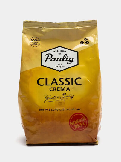 Кофе Paulig Classic Crema в зернах, 1кг - фото №14