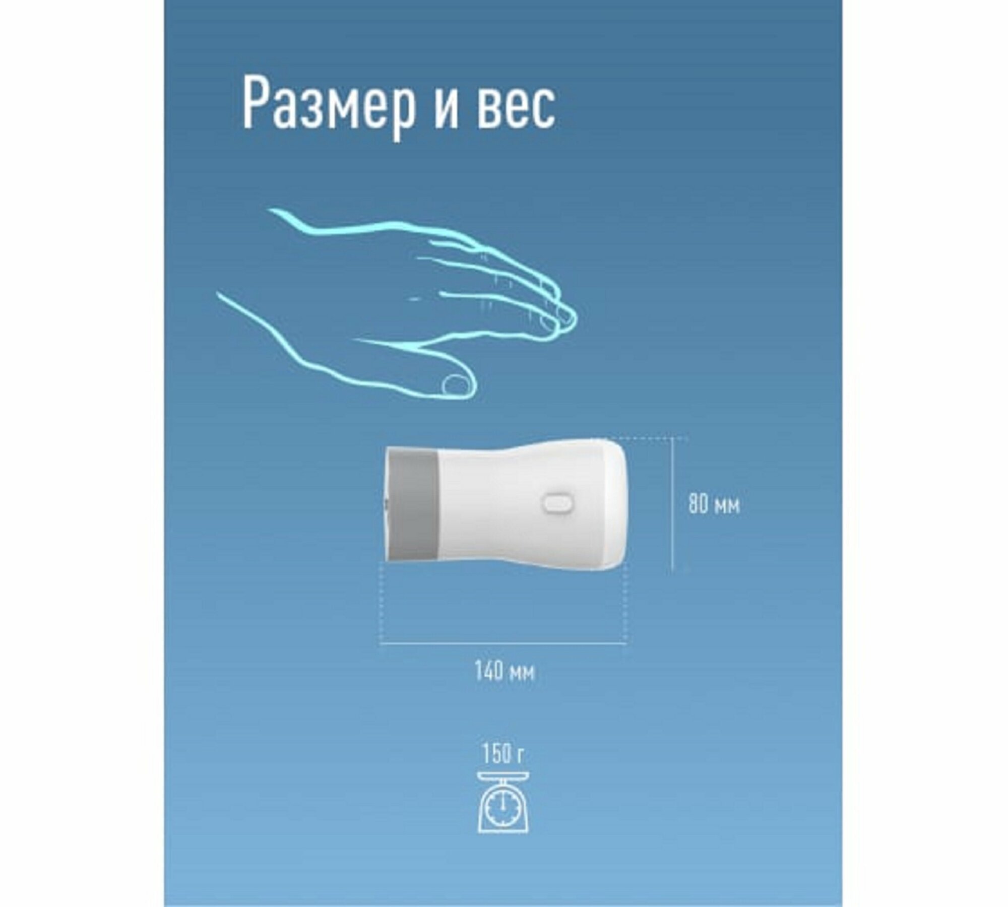 фонарь светодиодный аккумуляторный КОСМОС 3Вт LED 10x0,8Вт LED - фото №13