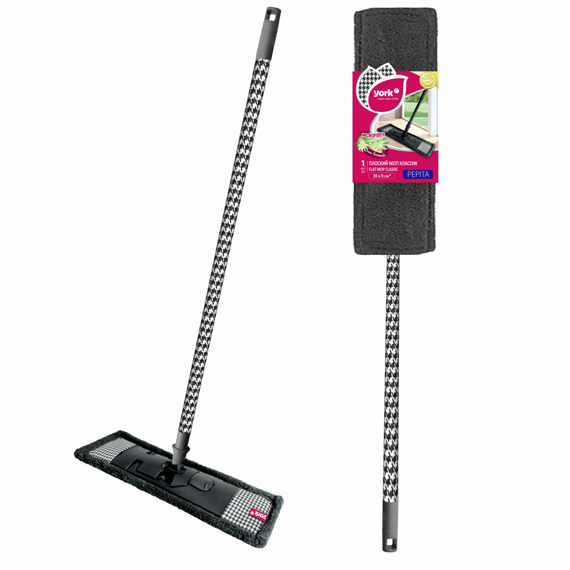Швабра York Pepita с телескопической рукояткой и насадкой из микрофибры