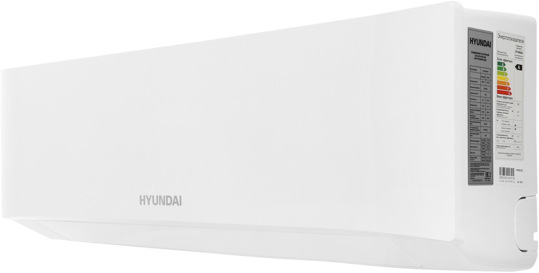 Сплит-система Hyundai HAC-09/S-PRO белый - фотография № 2