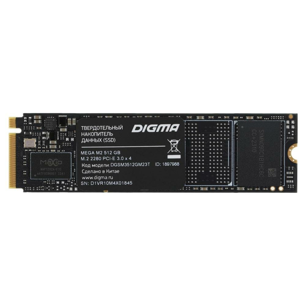 Твердотельный накопитель SSD Digma Mega M2 512GB M2 2280 PCle Gen 3 x 4 NVMe 3300 Мб/с