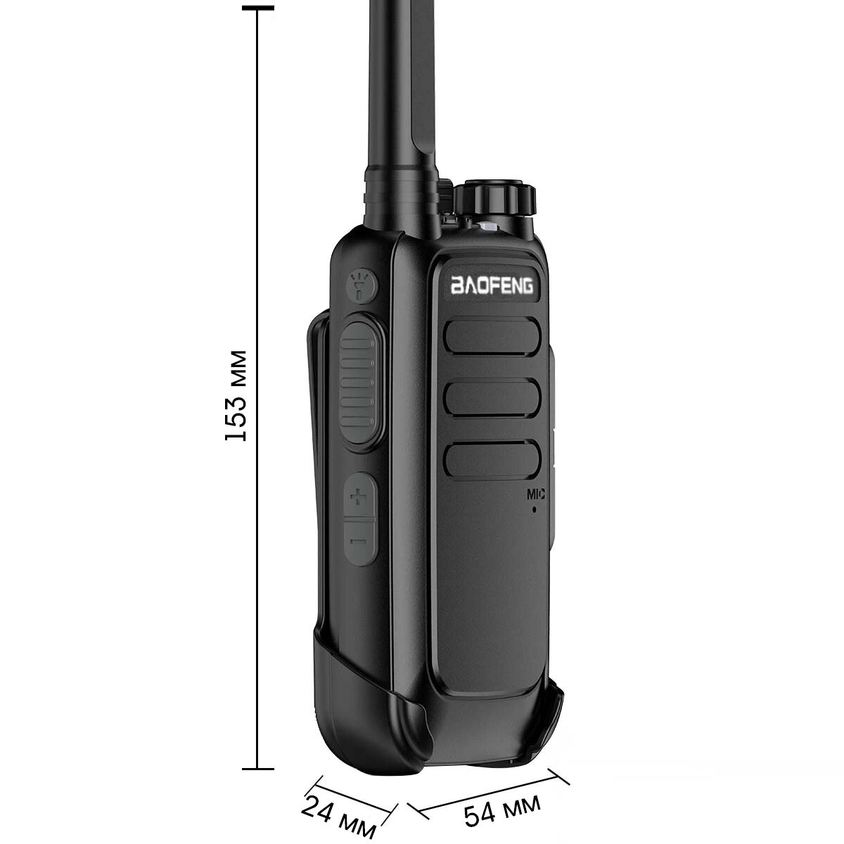 Рация комплект 2 (UHF) T15/2 Baofeng