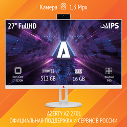 Моноблок Azerty AZ-2701 (27" IPS 1920x1080, Intel i7-3520M 2x2.9GHz, 16Gb DDR3L, 512Gb SSD)