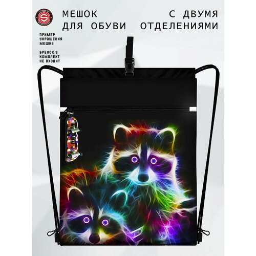 Мешок для сменной обуви для девочек STERNBAUER, рюкзак - мешок для обуви в школу