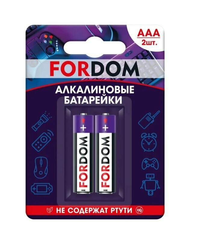 FORDOM Алкалиновые батарейки AAA/LR3 2 шт