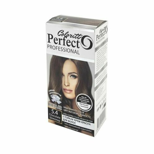 Стойкая крем-краска для волос Coloritto Perfecto Professional, 100 мл