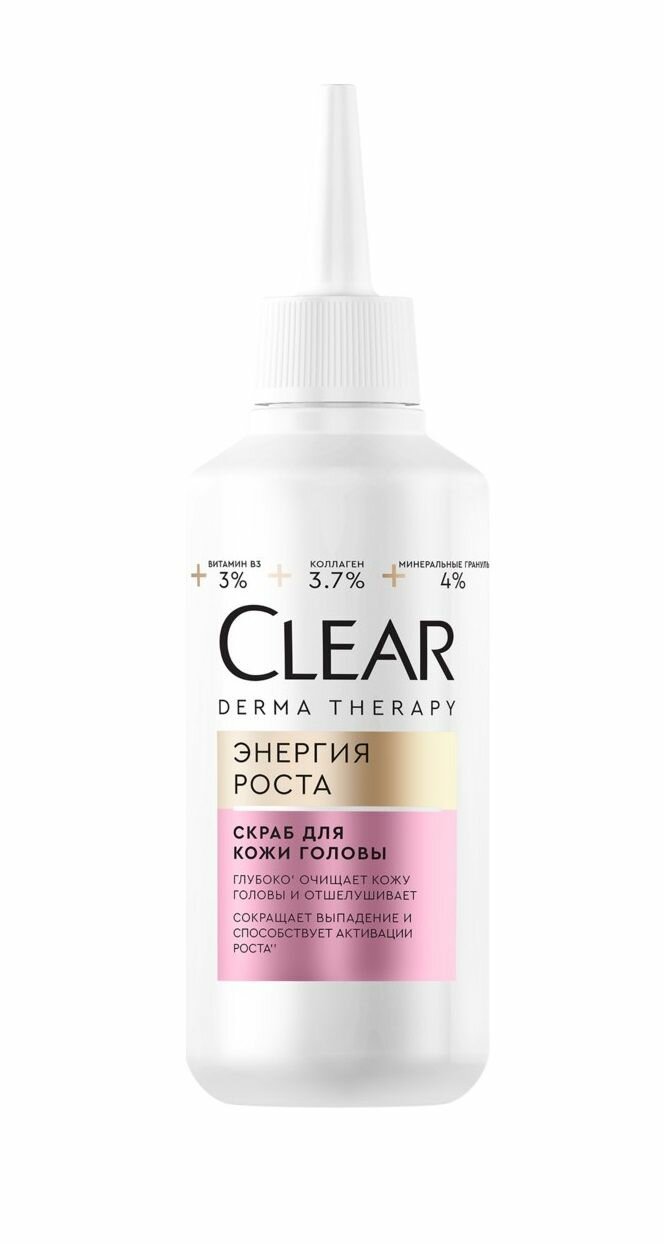 Картинки Скраб для кожи головы Clear Derma Therapy, Энергия роста, 150 мл, 1 шт.