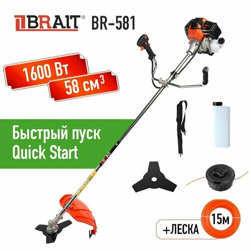 триммер бензиновый brait br 581 Триммер бензиновый Brait BR-581 1600 Вт 58 куб. см - леска 15м в подарок