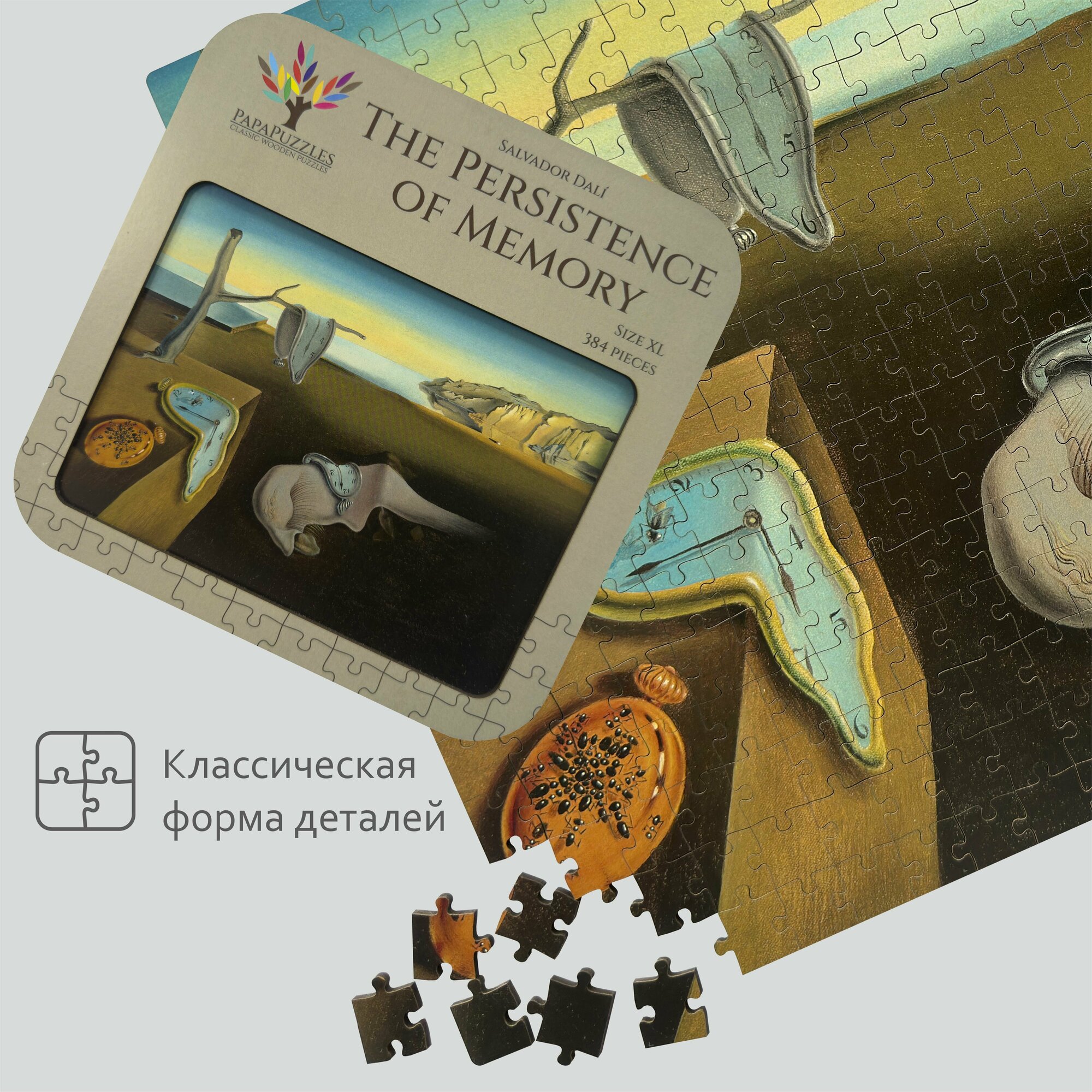 Деревянные пазлы PapaPuzzles "Постоянство времени" 384 элемента
