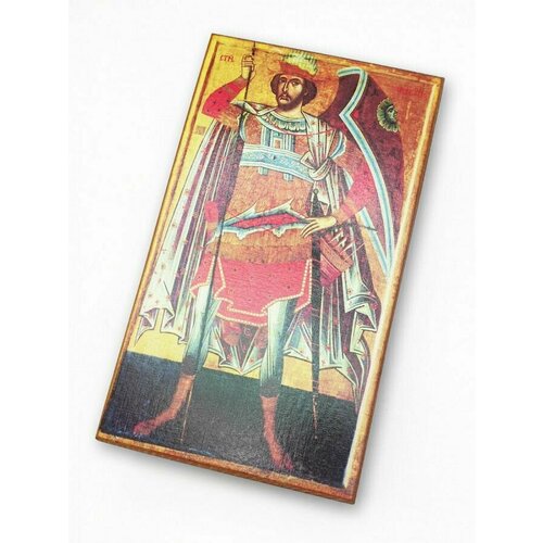 Икона Великомученик Меркурий Кесарийский 15х17 см