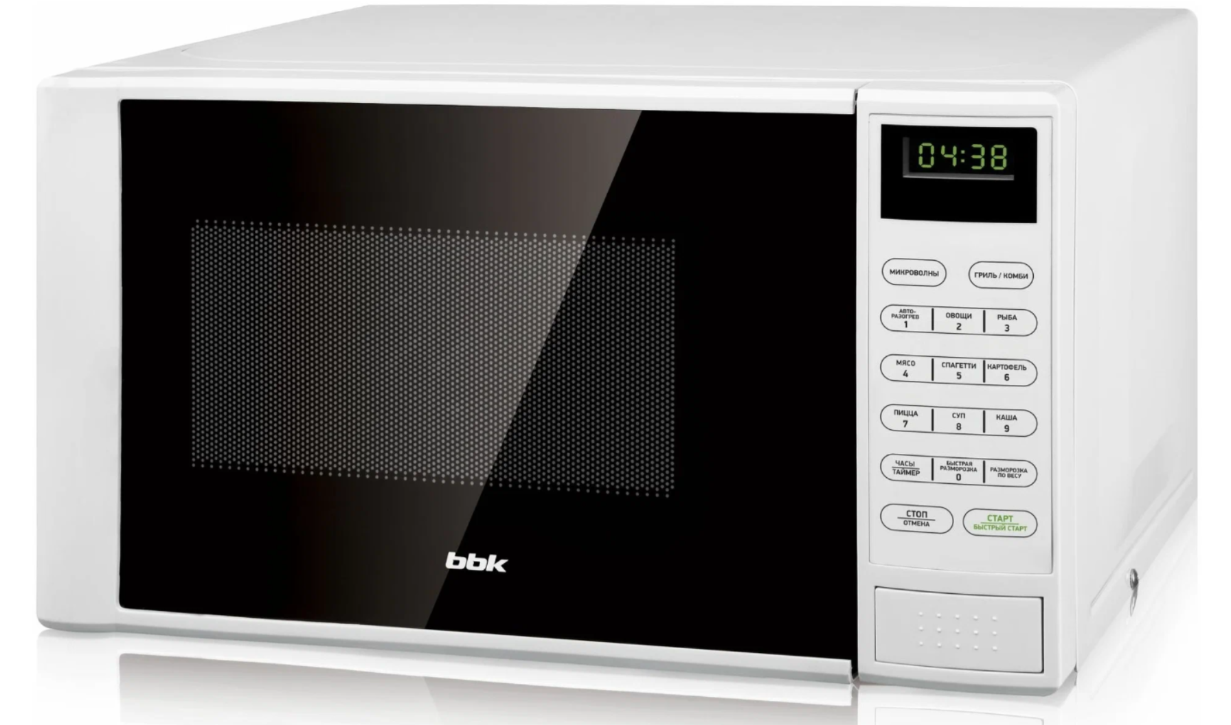 Микроволновая печь BBK 20MWG 735S W  700Вт  20л  белый