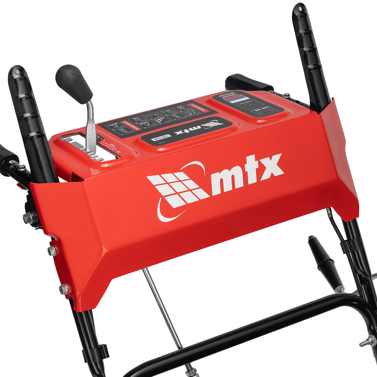 Бензиновая снегоуборочная машина MTX STK 620 97645 — фото 13