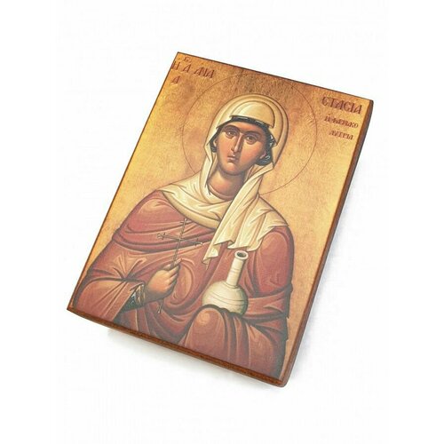 Икона Святая Анастасия Узорешительница 20х25 см