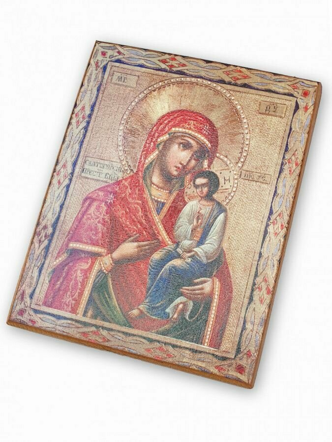 Икона Святогорская Божией Матери 15х17 см
