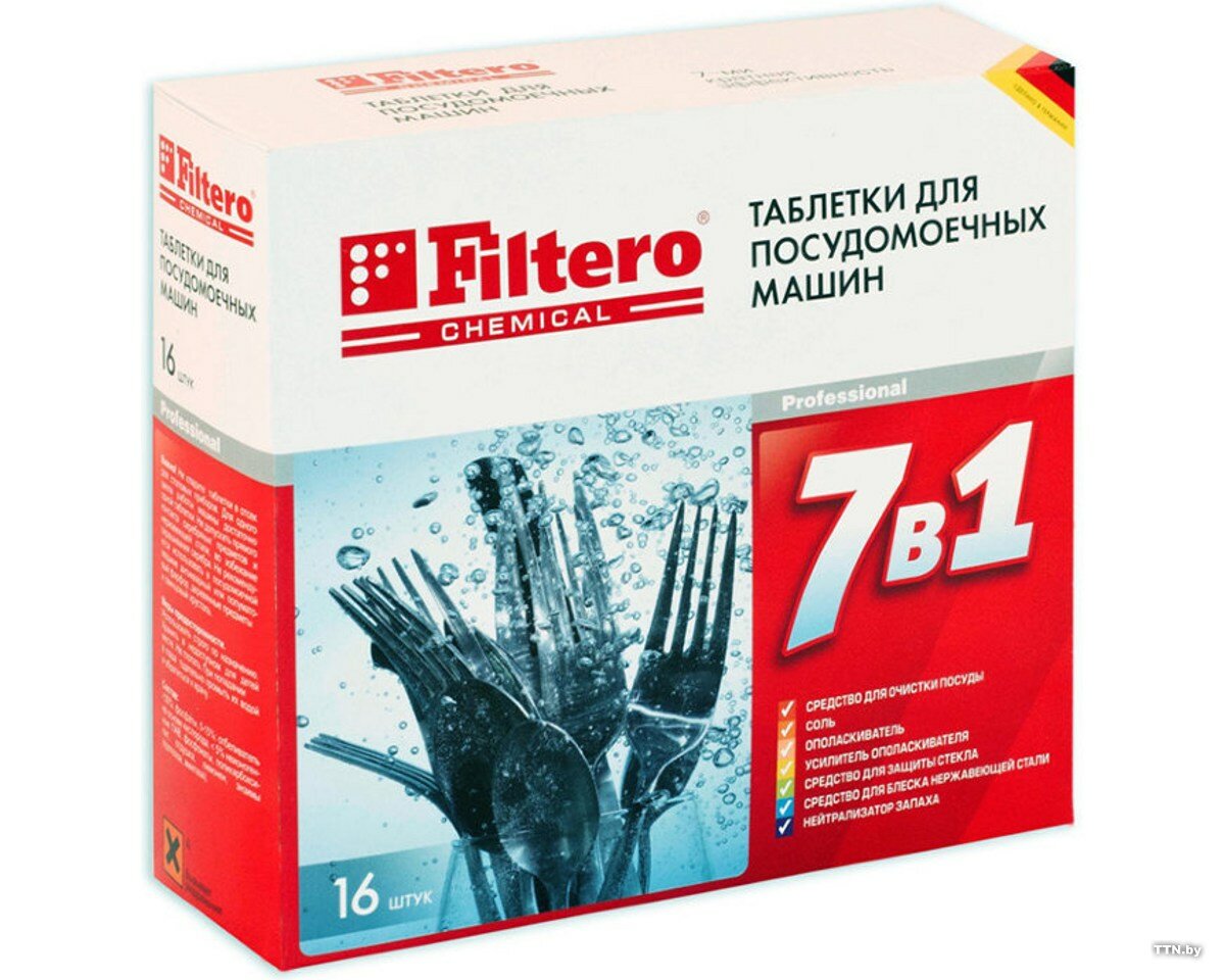 Таблетки для посудомоечной машины Filtero 7 в 1, 16 шт., коробка - фотография № 15