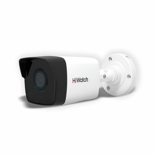 Камера видеонаблюдения уличная DS-I200D 2Мп HiWatch 600000₽
