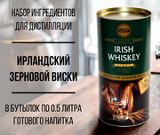 Набор ингредиентов для дистилляции LIGHT IRISH WHISKEY (Ирландский зерновой виски) 3,2 кг