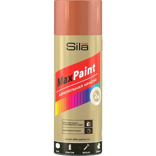 Эмаль универсальная Sila Home MaxPaint глянцевая гладкая медный металлик 0,52 л