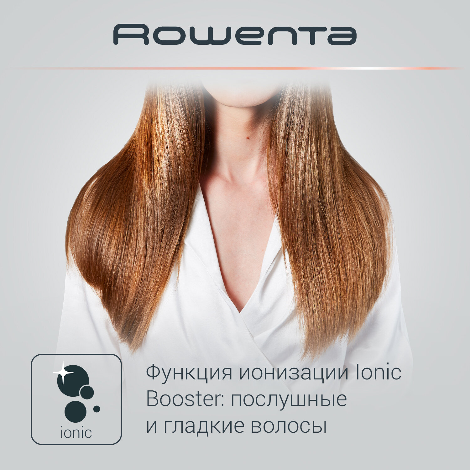 Фен Rowenta Powerline CV5930F0, белый