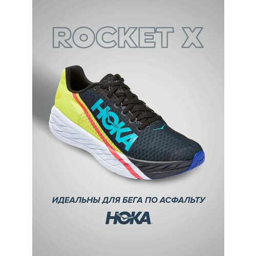 Кроссовки HOKA, полнота D, размер US7.5D/UK7/EU40 2/3/JPN25.5, черный, желтый