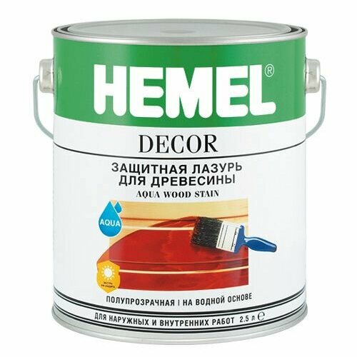 Защитная лазурь для древесины Aqua Wood Stain, Aqua Wood Stain 2.5 1011 H Белый