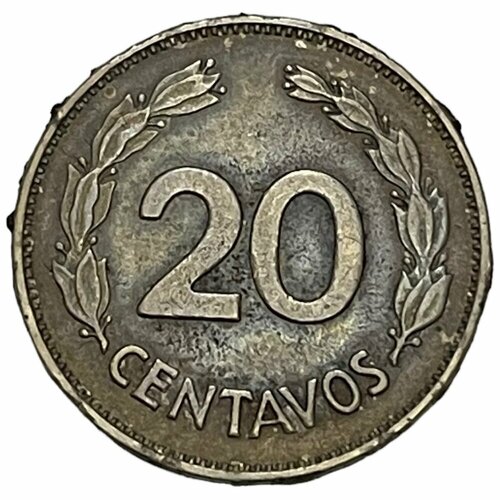 Эквадор 20 сентаво 1959 г. эквадор 20 сентаво 1959 г