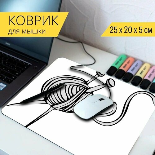 Коврик для мыши с принтом Мяч, иголка, пряжа 25x20см. коврик для мыши с принтом рекордный игрок проигрыватель иголка 25x20см