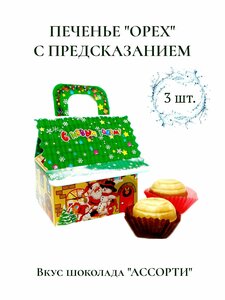 Основная фотография от вендора