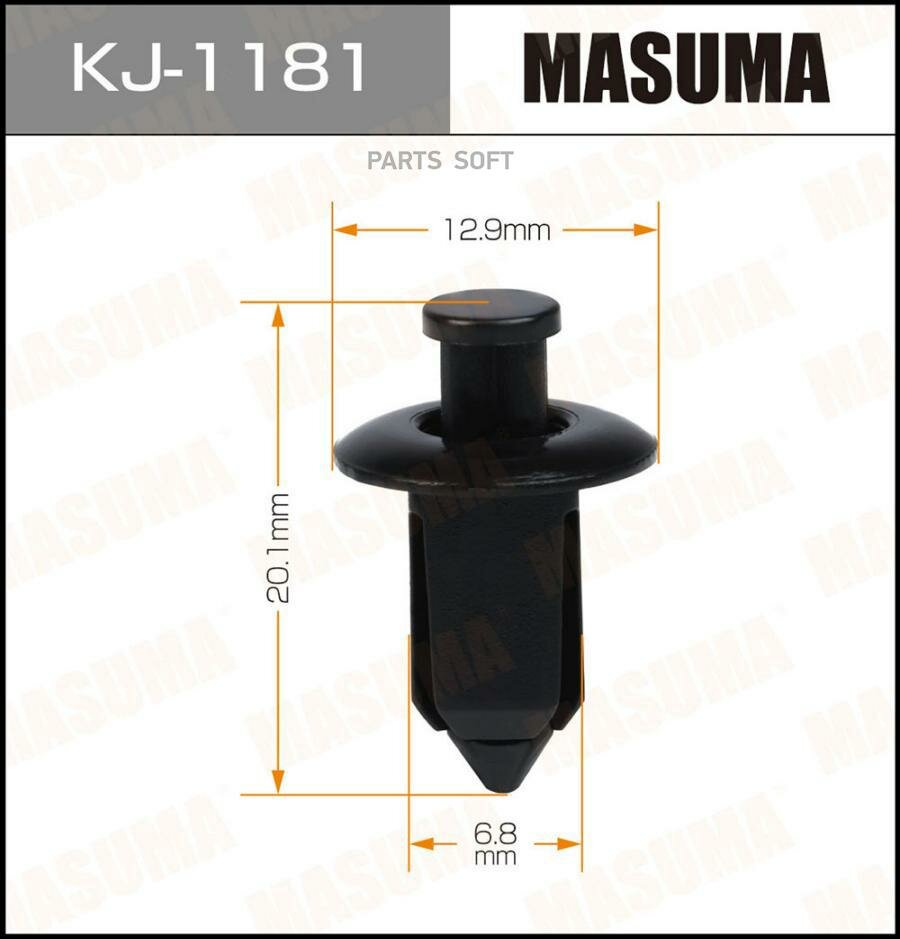 Клипса MASUMA KJ-1181 - Masuma арт. KJ-1181