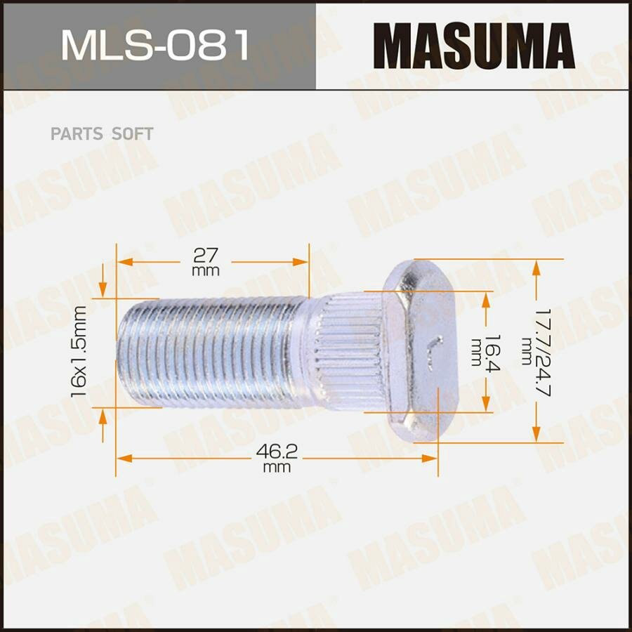 MASUMA 'MLS081 Шпилька колесная MMC OEM MB161934 LH (TRUCK)