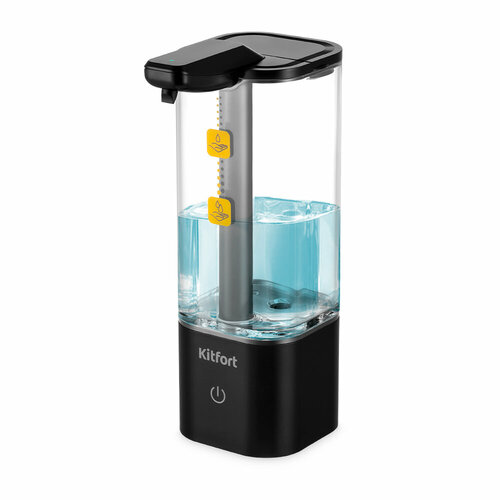 Сенсорный диспенсер для жидкого мыла Kitfort КТ-6064-2 черный 2590₽