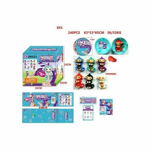 Обезьянка Fingerlings в шаре в ассортименте робот fingerlings ручная обезьянка двухцветная чарли