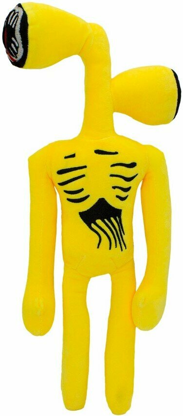 Мягкая игрушка Siren Head жёлтый (40 см)