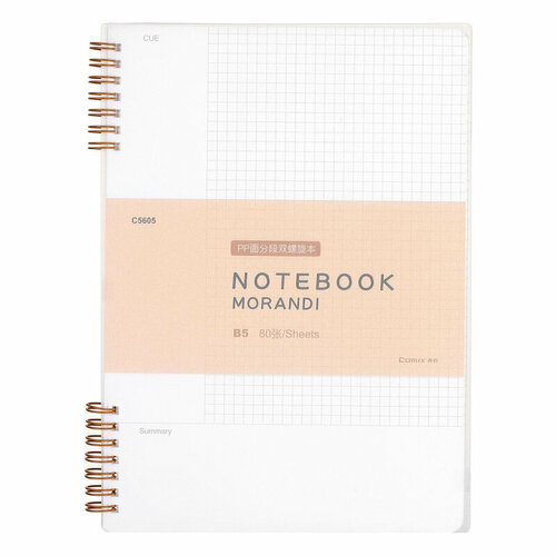 Блокнот B5 80л COMIX Morandi клетка, поля, прозрачно-персик. новинка C5605 YW