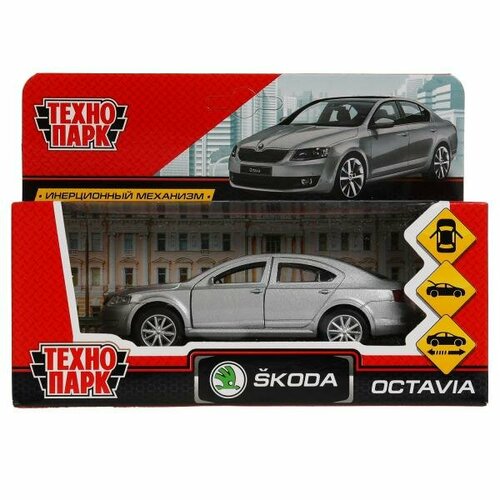 Машина металл SKODA OCTAVIA длина 12 см, двери, багаж, серебристый, кор. Технопарк