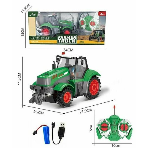 Детская машина Трактор на р/у с з/у на аккумуляторе, 34х15х11 см акула 35 см на р у плавает брызгает водой на аккумуляторе 3 вида 37 5x17x19 5 см