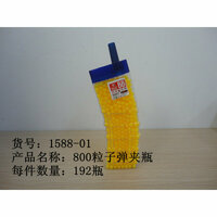 Пульки для игрового оружия в пластм. рожке   ...