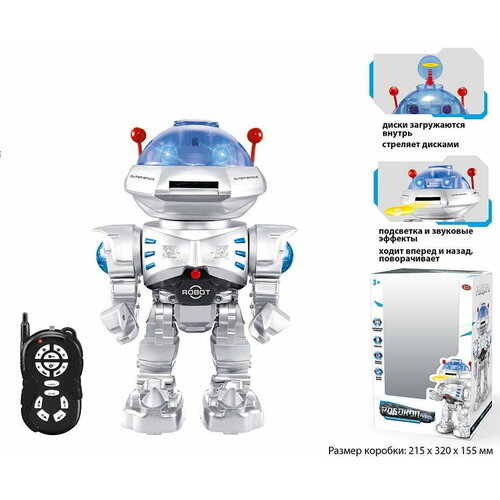 Shenzhen toys Робот рыцарь на РУ (свет, звук) в коробке