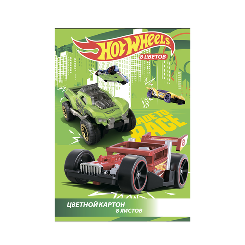 гуашь centrum hot wheels 6 цветов 88763 Картон цветной CENTRUM Hot Wheels 8 листов 8 цветов 293*205 мм 1 шт