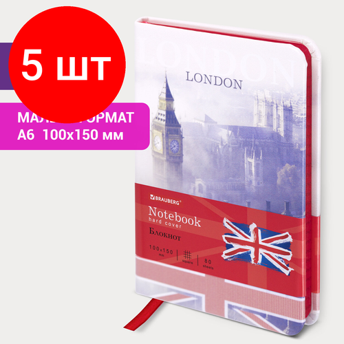 Комплект 5 шт, Блокнот малый формат (100х150 мм) А6, BRAUBERG VISTA London, под кожу, твердый, 80 л, 112092