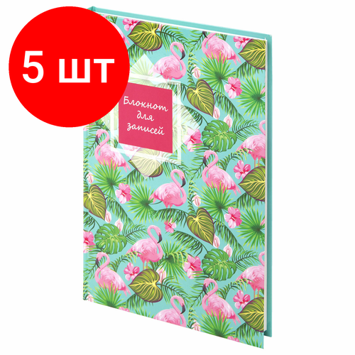 Комплект 5 шт, Блокнот большой формат (215х295 мм) А4, 128 л, твердый, клетка, STAFF, 