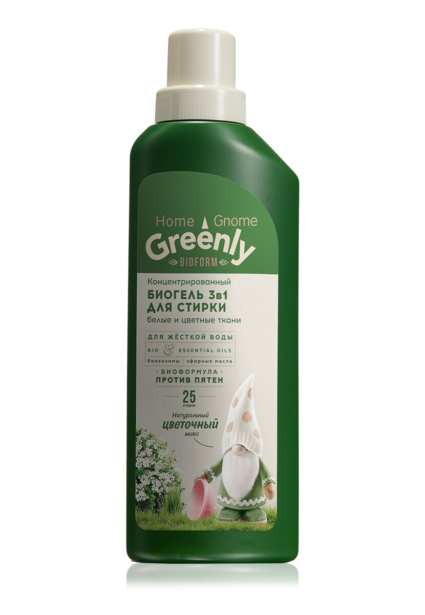 фото Биогель для стирки 3 в 1 концентрированный "Цветочный микс" Home Gnome Greenly