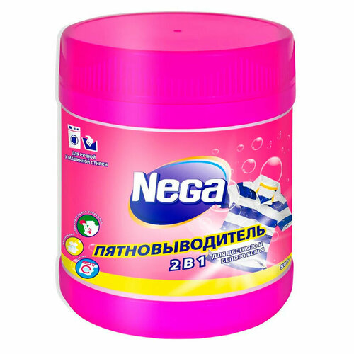 Пятновыводитель 500гр (банка) Nega