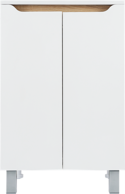 Шкаф напольный «Руан» 50 см цвет белый