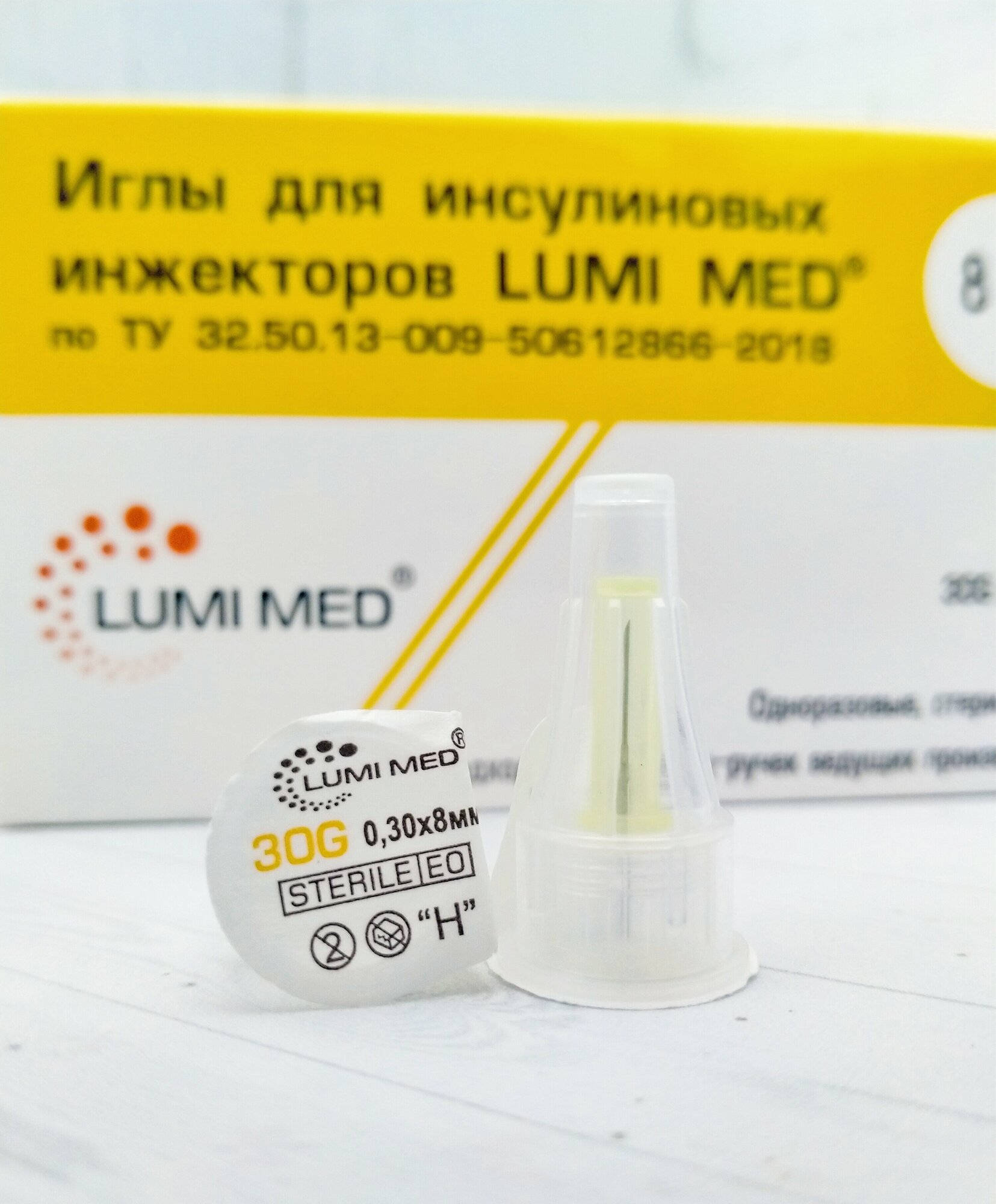 Изображение Иглы для шприц-ручек 30G, длина 8мм, 2 уп. по 100шт