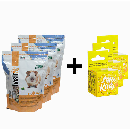 Набор Корм для морской свинки 400гр-3шт + лакомство для грызунов 3шт Little King
